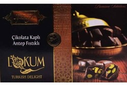 Sepetçioğlu Çikolata Kaplı Antep Fıstıklı Lokum 300 gr. - Thumbnail