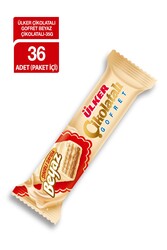 Ülker Çikolatalı Gofret Beyaz Çikolata Kaplamalı 36 Adet (1 Kutu) - Thumbnail